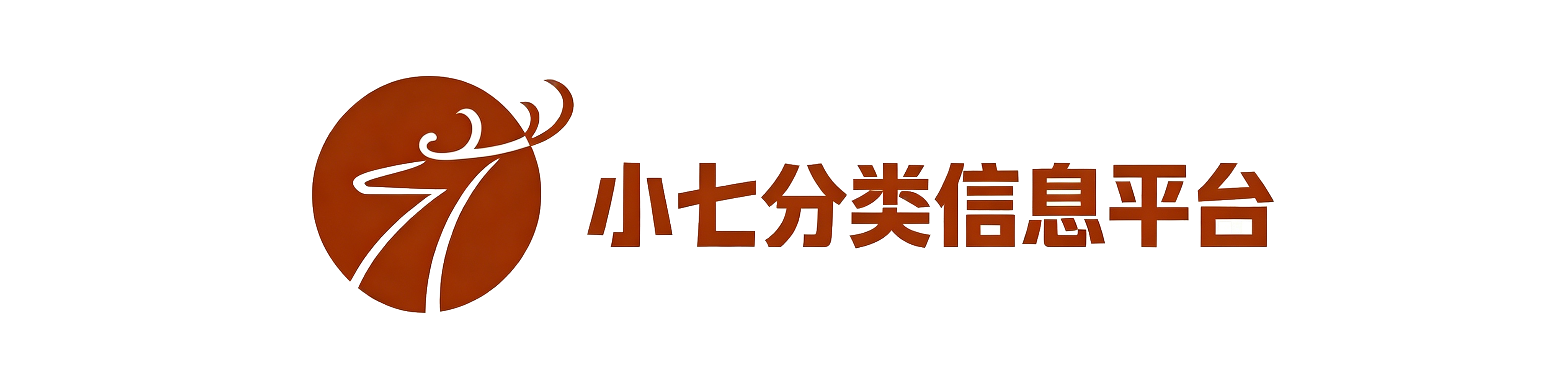 登封小七招聘信息房产信息等